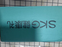skg眼部按摩仪K7【重磅新品】冷热双敷+气囊+点振眼睛按摩器护眼美眼仪 父亲节礼物推荐送父母长辈 实拍图
