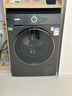 博世（BOSCH）【重磅新品】6系Modena摩德纳 10KG家用变频滚筒洗衣机 活氧空气洗 智能投放 蒸汽除皱 1.10洗净比 【星云灰】WGK754D10W 实拍图