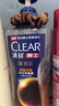 清扬（CLEAR）男士古龙香氛沐浴露 留香雨林秘境木质香氛600g 持久留香 实拍图