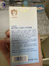 戴可思婴儿金盏花沁润面霜压泵款50g*2+10g 儿童夏季舒缓保湿面霜 实拍图