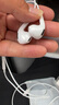 WITGOER【2025新款丨品牌直营】有线耳机lightning接口适用苹果13/14/12/11/iphone/promax平板ipad游戏 实拍图