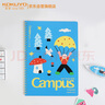 国誉（KOKUYO）塔卡沙Campus线圈B5笔记本本子高颜值初中生高中学生专用高端横线记事本文具用品 40页 1本 实拍图