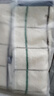 金号 毛巾家纺 纯棉方格吸水方巾2条装 蓝/绿  34*33cm 实拍图