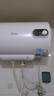 美的（Midea）储水式热水器电热水器家用洗澡出租房速热节能免费上门安装安全节能加长防电墙A3【国家补贴15%】 50L 2000W 安全小尺寸A3 行业爆款 实拍图