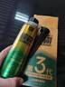 固特威碳霸S三元催化清洗剂深度清洁积碳燃油宝除积碳汽油添加剂3瓶装 实拍图
