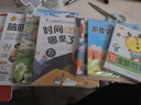 3-6岁儿童情绪管理绘本（全10册） 寒假作业 寒假衔接 幼升小 幼儿园入学准备 情绪管理绘本  实拍图