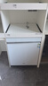 海尔（Haier）【W5000Plus白】双面洗嵌入式小红花洗碗机-绽放版 升级18套+3大容量 UV双重除菌 EYSW18566BBU1 实拍图