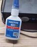乐泰/loctite 401 强力胶水瞬干胶金属PVC塑料纸张木材珠宝通用型快干胶快速粘合透明胶水  20g 实拍图