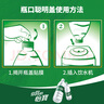 怡宝 饮用水 纯净水4.5L*4桶装水 整箱装 实拍图