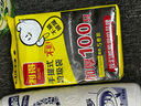 利得 背心垃圾袋100只单面0.8丝黑色 50*60cm大号家用办公手提垃圾袋 实拍图