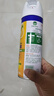 滴露（Dettol）消毒喷雾454ml除臭喷雾鞋子除臭杀菌喷雾马桶消毒空气清新柑橘 实拍图