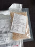 野生虾皮海产干货海味毛虾皮 海鲜干小虾米一斤（500g）新鲜 山东虾皮1袋（20g) 实拍图