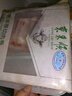 东来顺 内蒙古羔羊原切厚切肉卷1斤 火锅羊肉卷羊肉片 清真中华老字号 实拍图