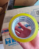 天章 （TANGO）超透明胶带48mm*91.4米*1卷50μm淡黄色宽胶带封箱胶带搬家打包家用办公用品凑单好物 T19319 实拍图