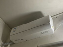 美的（Midea）酷省电pro 空调挂机 大1.5匹新一级能效全直流变频节能省电低噪音防直吹 以旧换新 国家补贴20%8折 大1匹 一级能效 酷省电pro 实拍图
