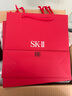 SK-II神仙水230ml+面霜50g+光子小灯泡30ml护肤品套装sk2化妆品skii 实拍图