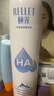 颐莲（RELLET） 【 张凌赫代言】补水喷雾300ml  保湿温和化妆水爽肤水七夕礼物 实拍图