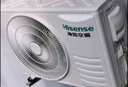 海信（Hisense）大1匹 易省电E370 AI省电 速冷热 仿真自然风 新一级能效 国家补贴20%空调挂机KFR-26GW/E370-X1 实拍图