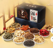 瑶辰三伏瑶浴泡澡药包艾草祛湿驱寒全身排毒汗蒸养生养颜药浴泡澡包 实拍图