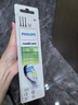 飞利浦（PHILIPS） 电动牙刷头适用HX9360HX9350HX9340HX6730HX9172 钻石亮白HX6063白色*3+黑色*3-共计 6支 实拍图