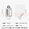 富光吨杯桶大容量塑料杯水杯Tritan刻度吸管运动户外水壶杯子1600ML 实拍图