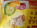 湾仔码头玉米蔬菜猪肉水饺1320g66只早餐食品速食半成品面点生鲜速冻饺子 实拍图