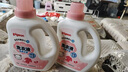 贝亲（Pigeon）婴儿（甜美花香）洗衣液促销装 全家可用(1.5L+750ml*2）PL404 实拍图