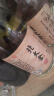 北大仓 粮香 酱香型白酒 53度 500mL 单瓶装 口粮酒 聚会端午送礼 实拍图