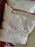 无印良品A类夹棉全棉床笠单件 1.2x2米床罩床垫遮盖物全包床笠 奶白 实拍图