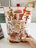 三只松鼠南溪豆干400g混合口味  便携解馋素食饱腹休闲零食四川特产 实拍图
