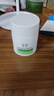 玉泽（Dr.Yu）皮肤屏障修护专研保湿霜50g（第二代 补水保湿 滋润修护） 实拍图