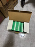 京东京造 加厚手提式垃圾袋量贩装 加厚15μm300只20*15卷加厚大容量 实拍图