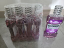 李施德林（Listerine）精油漱口水多效全护含酒精清新口气深层清洁500ml 实拍图