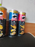 品客（Pringles）零食膨化食品 薯片80g*3 组合装（经典M5+法式鸡肉卷+黑松露） 实拍图