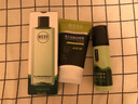 相宜本草男士护肤品套装 黑茶水乳清爽控油补水滋润保湿送男友送老公礼物 【劲爽控油】洁100g+水200ml+乳50g 实拍图