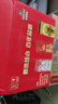 青岛啤酒（TsingTao）爆款组合500ml*12听 白啤4听+福禧4听+皮尔森4听 实拍图