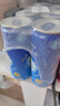 锐澳（RIO）预调 鸡尾酒 果酒微醺系列 乳酸菌口味330ml*8罐 聚会送礼 实拍图