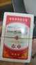 【打不烂】简装扑克牌玩具棋牌室娱乐纸牌加厚加硬耐用 亏本冲量：耐打塑封扑克【1副】 实拍图