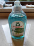 Frosch 小苏打浓缩餐具洗洁精500ml  德国原装进口 实拍图