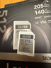 雷克沙（Lexar）512GB SD存储卡 U3 V30 数码微单单反相机SD卡 读205MB/s 写140MB/s 畅拍4K SILVER系列 SD银卡 实拍图