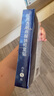 敷尔佳 医用透明质酸钠修复贴黑膜5片/盒 促进创面愈合 减轻瘢痕MHA-B-T 实拍图