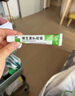 999 维生素B6软膏1.2%*20g/盒痤疮痘痘脂溢性皮炎湿疹酒渣鼻皱皮症控油药用乳膏,治痤疮,湿疹皮炎,脂溢性湿疹,酒糟鼻,皮肤用药 实拍图