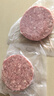 大希地黑椒味轻调理牛肉饼安格斯谷饲牛肉饼1.2kg 烧烤食材 实拍图