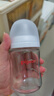 贝亲（Pigeon）玻璃奶瓶宽口径防胀气160ml S号奶嘴 1月+ AA186  实拍图