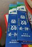 KOOGIS蚊香王防基孔肯雅热驱蚊香薰水灭杀防蚊子苍蝇蚊香神器养殖场户外 实拍图