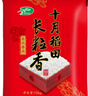 十月稻田 当季新米 长粒香大米 10斤（东北大米 香米 5公斤/十斤） 实拍图