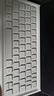 华为智能磁吸键盘（星闪版） 灰 适用HUAWEI MatePad 11.5