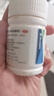来益 维生素E软胶囊100mg30粒，保护皮肤抗衰老 、 心脑血管、不孕症辅助治疗 实拍图