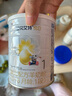 佳贝艾特（Kabrita）悦白婴儿配方羊奶粉1段(0-6个月)150克 羊奶小分子 实拍图