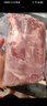 伊民康洋 宁夏滩羊肉生鲜原切羔羊肉卷整条 净重5斤火锅食材清真 源头直发 实拍图